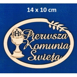 SKLEJKA #3mm Pierwsza Komunia Święta  14x10cm , kielich, gałązka